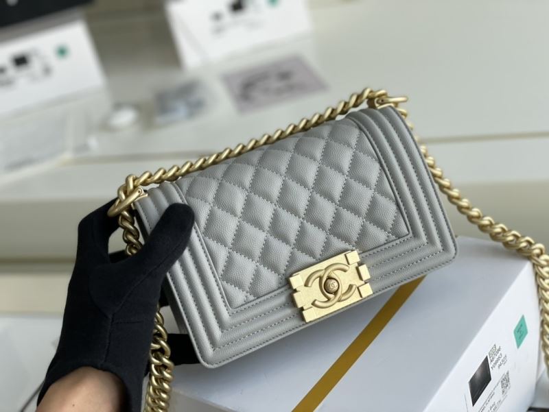 Chanel Leboy Series Bags